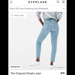 Everlane The Original Cheeky Jean in Sky Blue